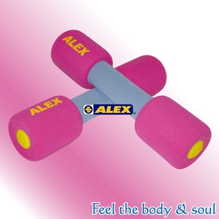 【維玥體育】 ALEX C-07 韻律啞鈴 (對) C-0702 粉色 2 LB磅 (0.9kg)/對