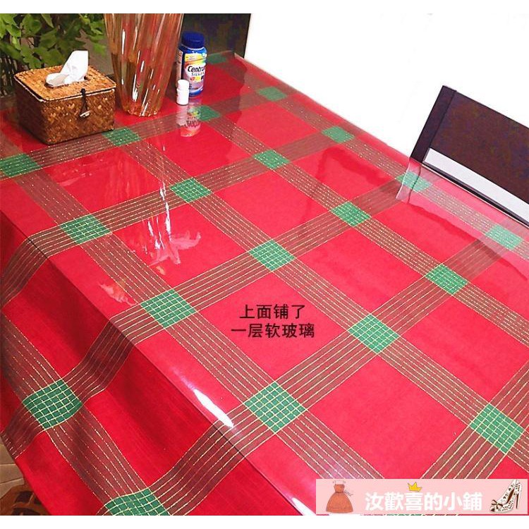紅色餐桌布台布桌旗歐式金絲慶典桌布新年方格喜慶生日桌布交換禮物 汝歡喜 蝦皮購物
