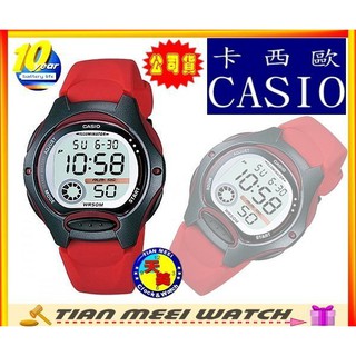 【台灣CASIO原廠公司貨】CASIO 十年電力防水電子錶 LW-200-4A【下殺↘超低價有保固】【天美鐘錶店家直營】