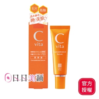 【MEISHOKU明色】明色 維他命Cvita美白精華液30g