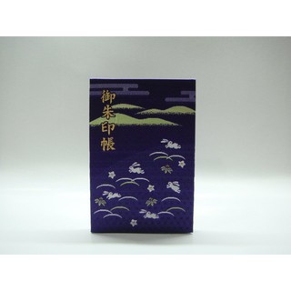 宇治神社 優惠推薦 21年5月 蝦皮購物台灣