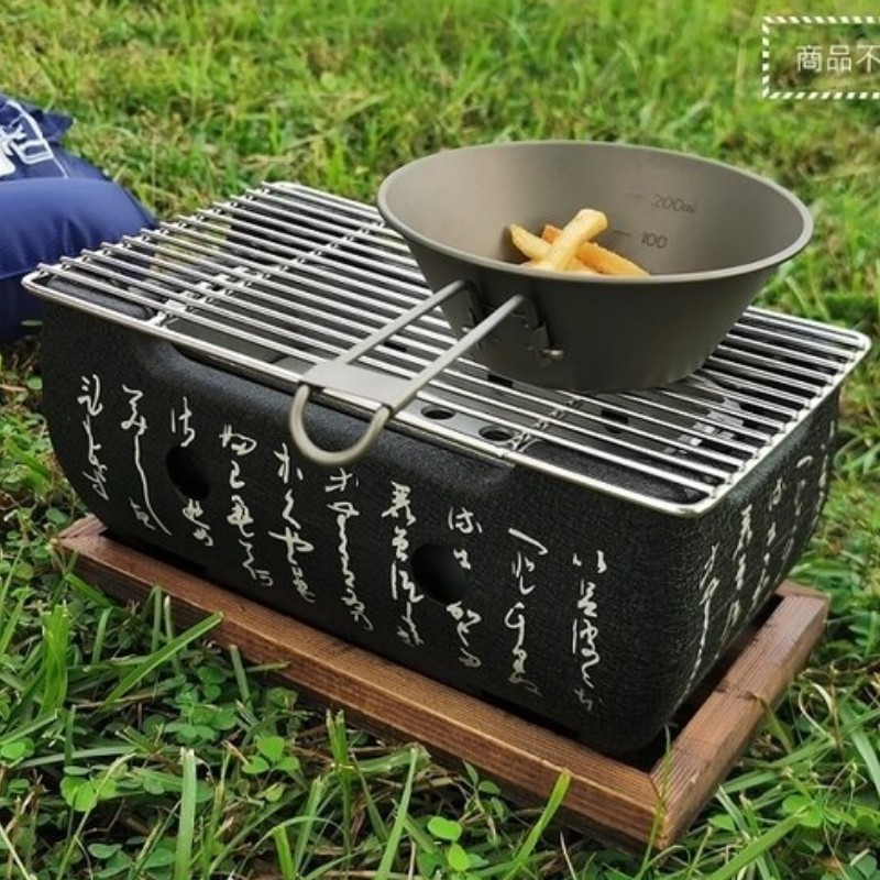 日式迷你方形烤爐文字爐烤年糕火爐