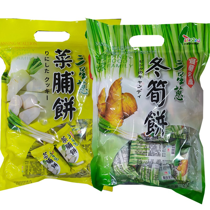 台灣匠果子 量販包 三星蔥冬筍餅 三星蔥菜脯餅 蝦皮購物