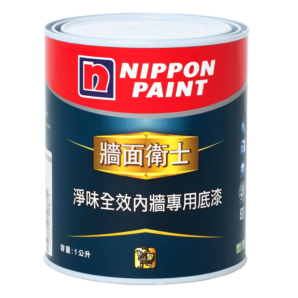 【Nippon Paint 立邦漆】牆面衛士 淨味全效內牆專用底漆｜ASTool 亞仕托