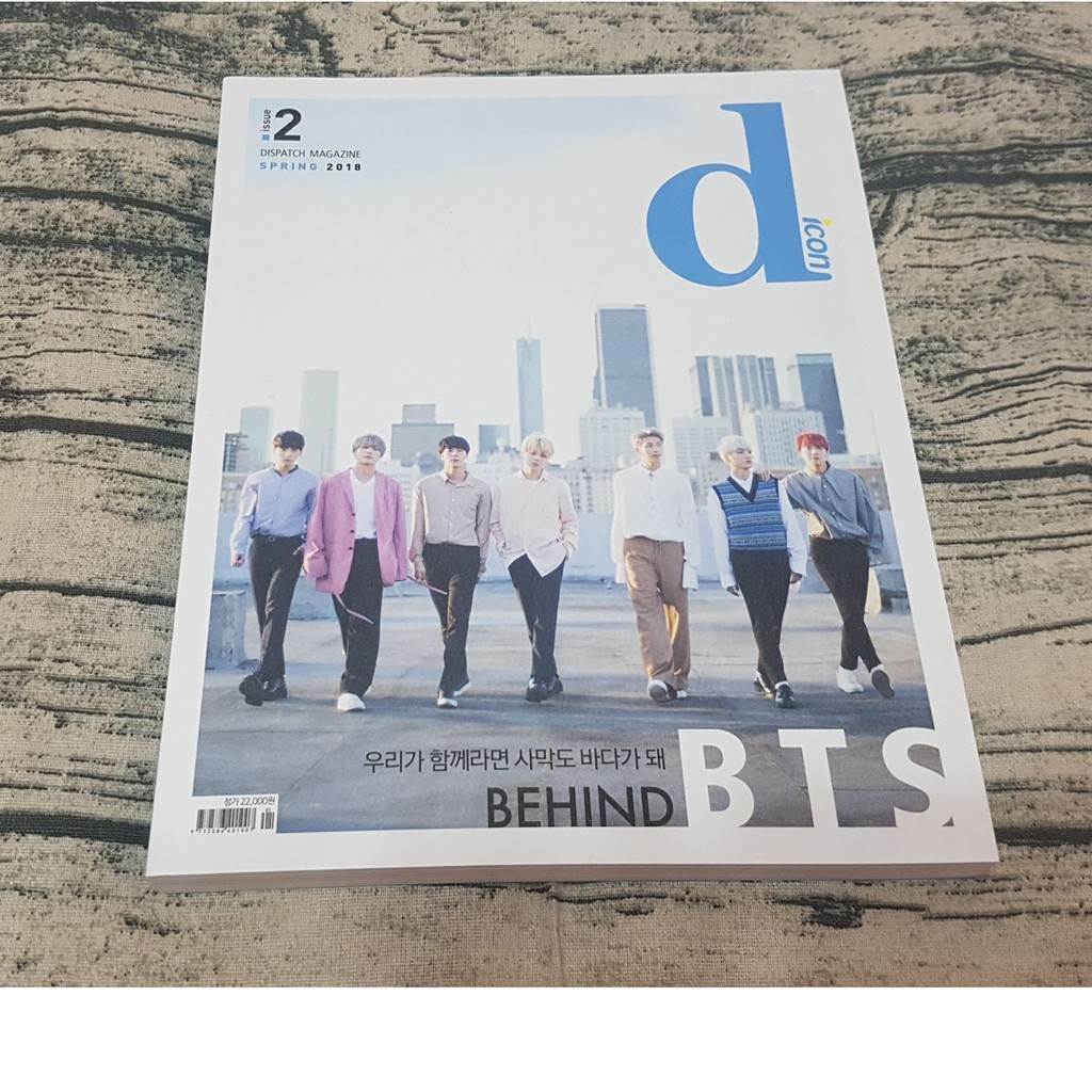 【附特典】BTS Dicon BEHIND 寫真 雜誌 D社 dispatch 防彈少年團 小卡組 明信片組