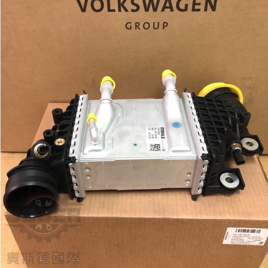 【奧斯德VAG】 04L145749M 福斯 VW T6 T6.1 渦輪冷卻器 渦輪散熱器 渦輪cooler 德國原廠