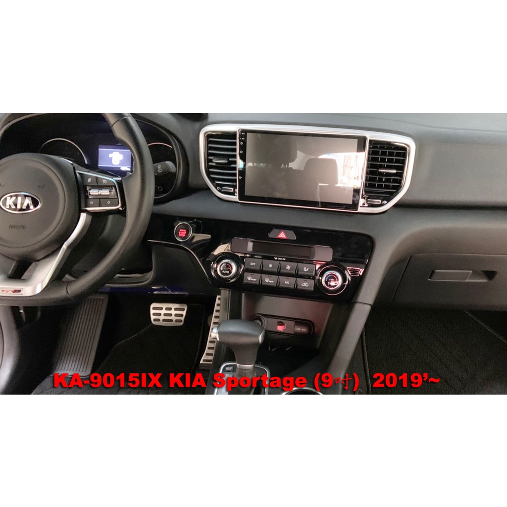 KIA SPORTAGE 2019~//可刷卡//可分期 車用安卓機 車用多媒體 改裝汽車音響