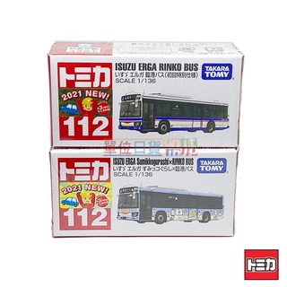 『 單位日貨 』 現貨 日本正版 TOMICA 多美 角落生物 臨港巴士 一般+初回 合金小車 NO.112