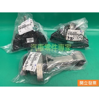 【汽車零件專家】現代 ELANTRA 1.8 2012-2016年 引擎腳 引擎支架 引擎托架 三點 現代原廠 韓國製造