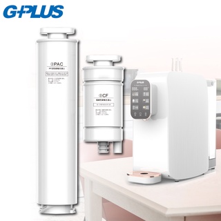 GPLUS 積加 第一代 GP純喝水 PAC+CF濾心組/RO濾心 原廠直配 免運