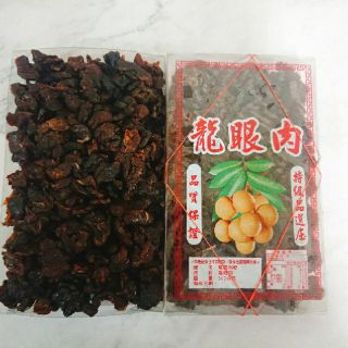 【珍果】正東山土窯龍眼乾600g 臺灣龍眼乾 龍眼肉 桂圓肉 另有無糖愛文芒果乾 無糖原味芭樂乾 無糖原味鳳梨乾