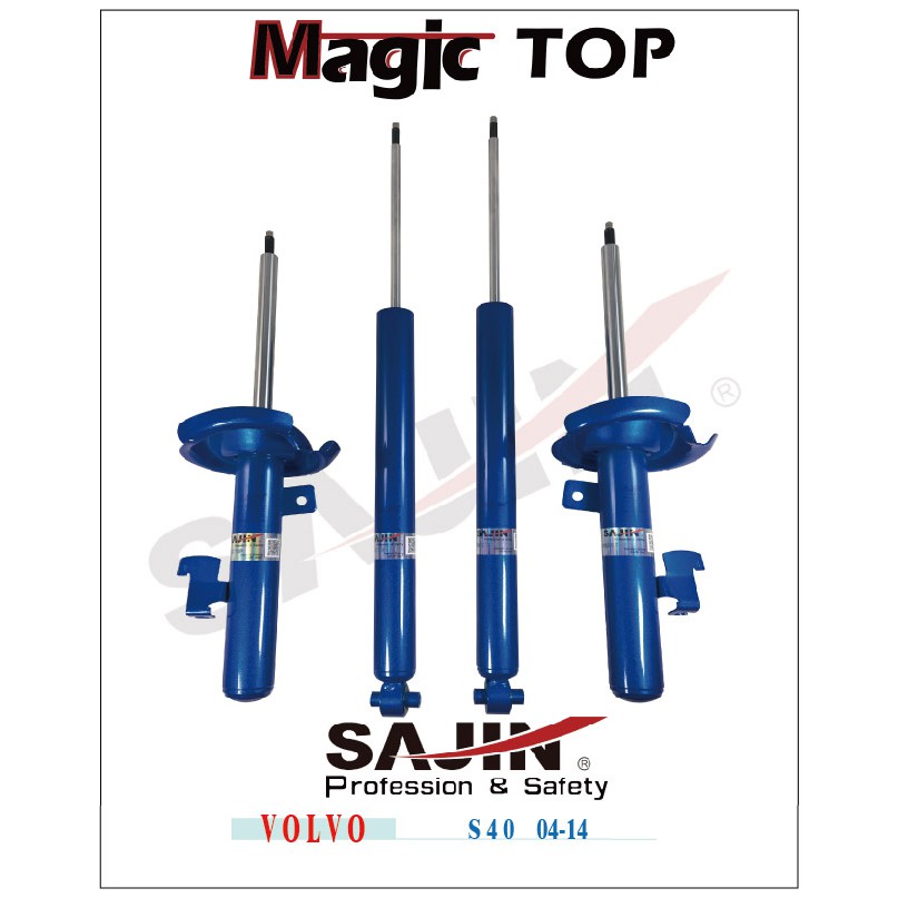 VOLVO S40 04-14  / SAJIN Magic TOP 12段原廠型阻尼可調改裝避震器