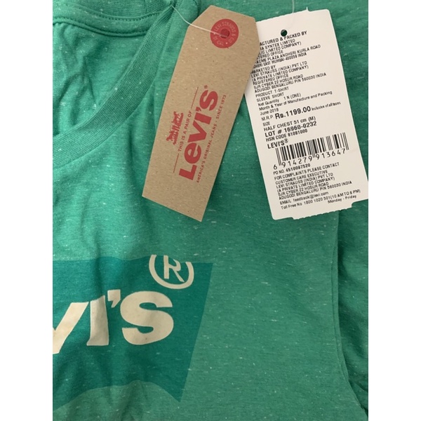 LEVIS’S綠色t恤