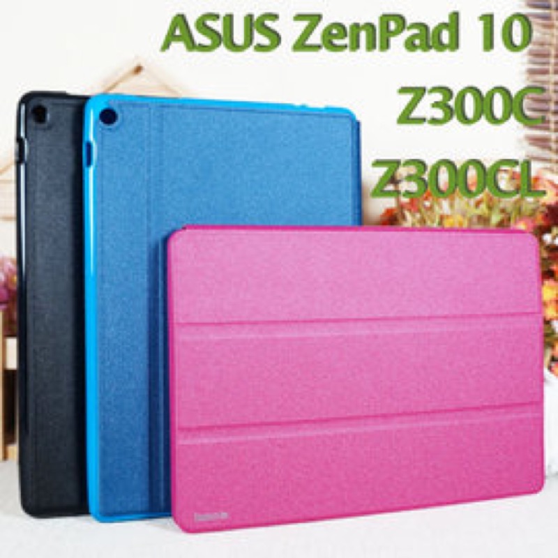 【金砂】華碩 ASUS ZenPad 10 Z300C P023/Z300CL P021 專用平板側掀皮套/翻頁式