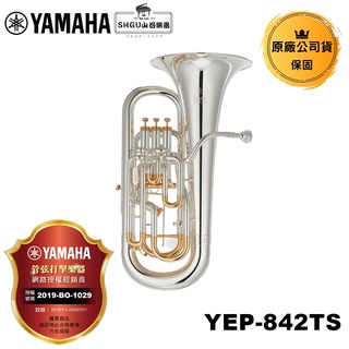 YAMAHA 粗管上低音號 YEP-842TS