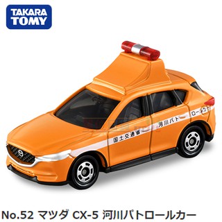 『 單位日貨 』現貨 日本正版 TOMICA 多美 馬自達 MAZDA CX-5 國土交通局 合金 小車 NO.52