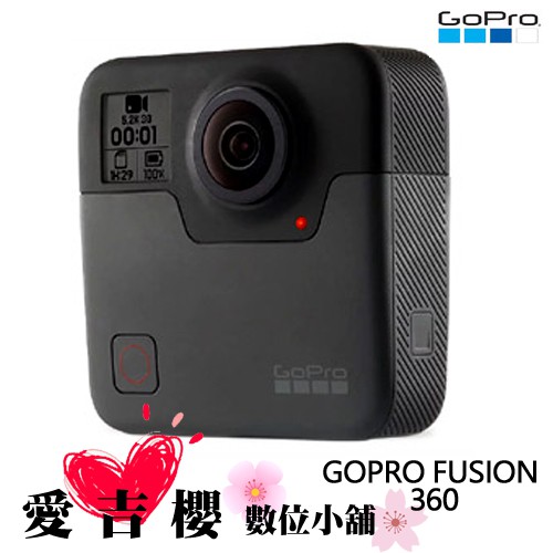 GoPro Fusion 360 360度 全方位攝影機 公司貨 福利品 360度 運動 語音控制 語音控制