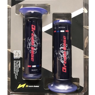 【HOT二輪】DreamBase 骷顱圖騰握把 類似MALOSSI 馬路洗