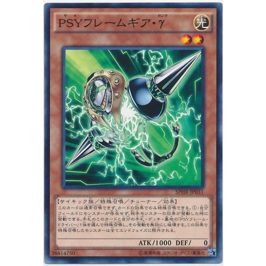 Psy 裝甲組件g的價格推薦 22年8月 比價比個夠biggo