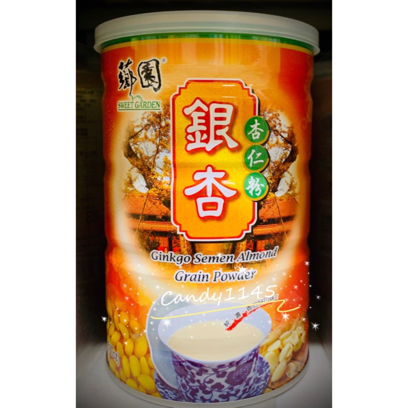 薌園銀杏杏仁粉450g 蝦皮購物