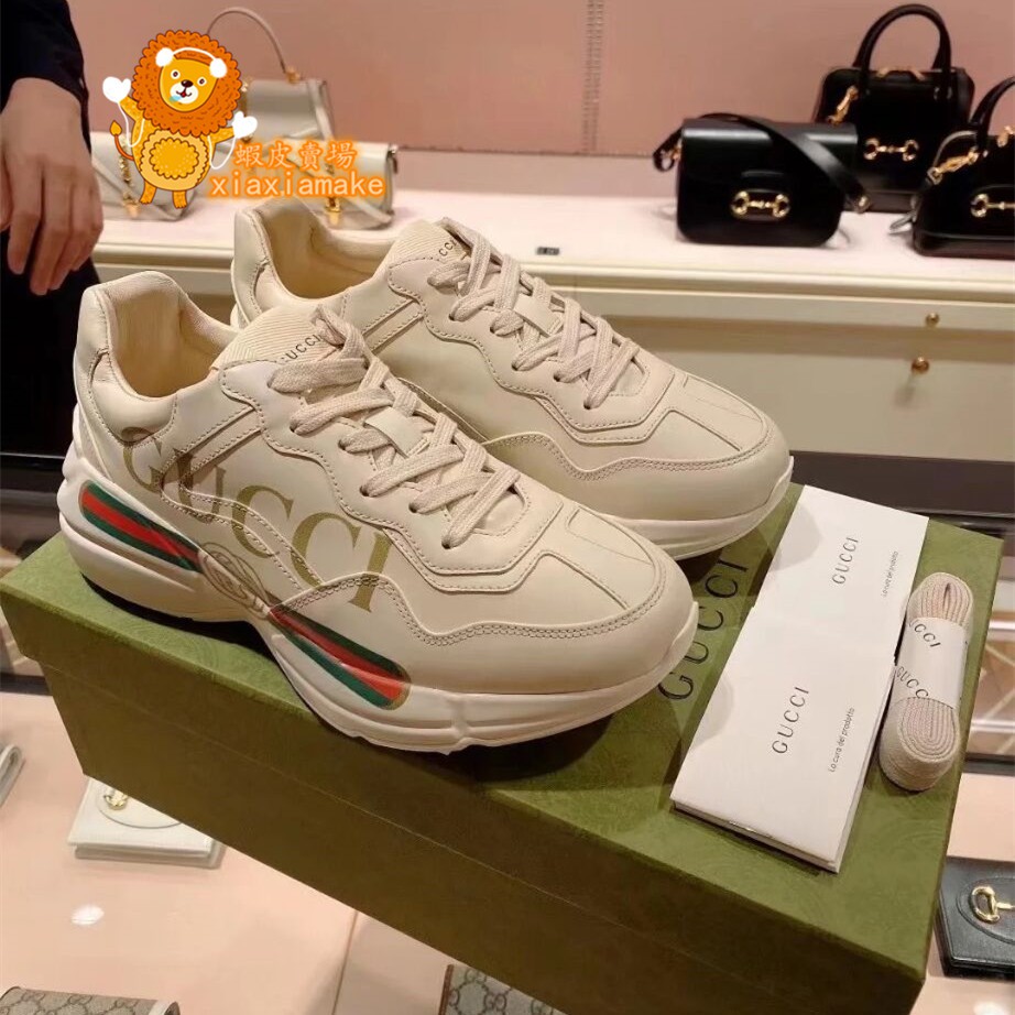 gucci 528892