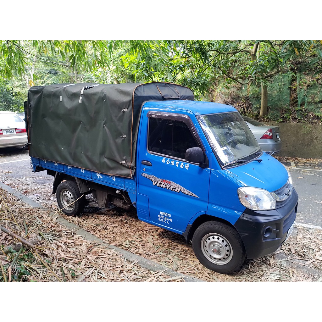 自售貨車 那裏買最便宜與商品比價 21年10月 飛比價格