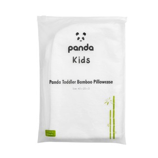 英國 Panda 甜夢嬰兒枕專用枕套【麗兒採家】