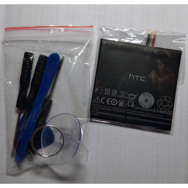 HTC Desire EYE手機電池 M910x/n原裝電池 B0PFH100 只有一顆 附開機工具