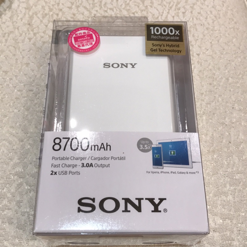 Sony 原廠 行動電源 CP-V9 白色 8700mAh