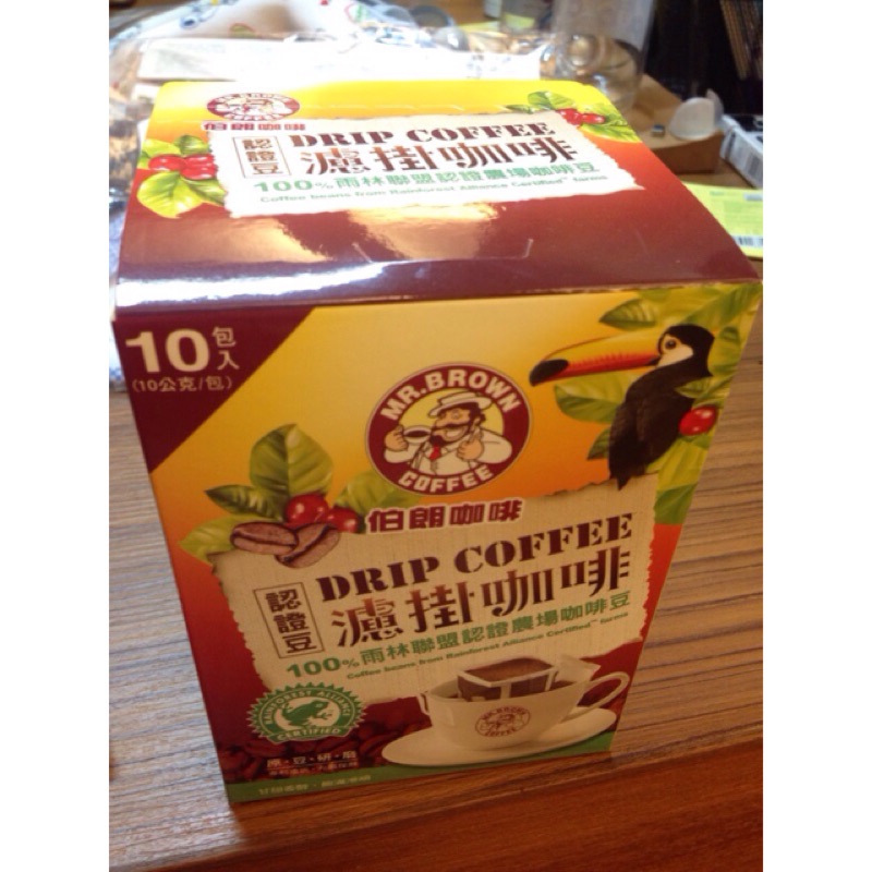 #伯朗濾掛咖啡 UTZ Certified 認證農場咖啡豆 單包 盒裝 都有