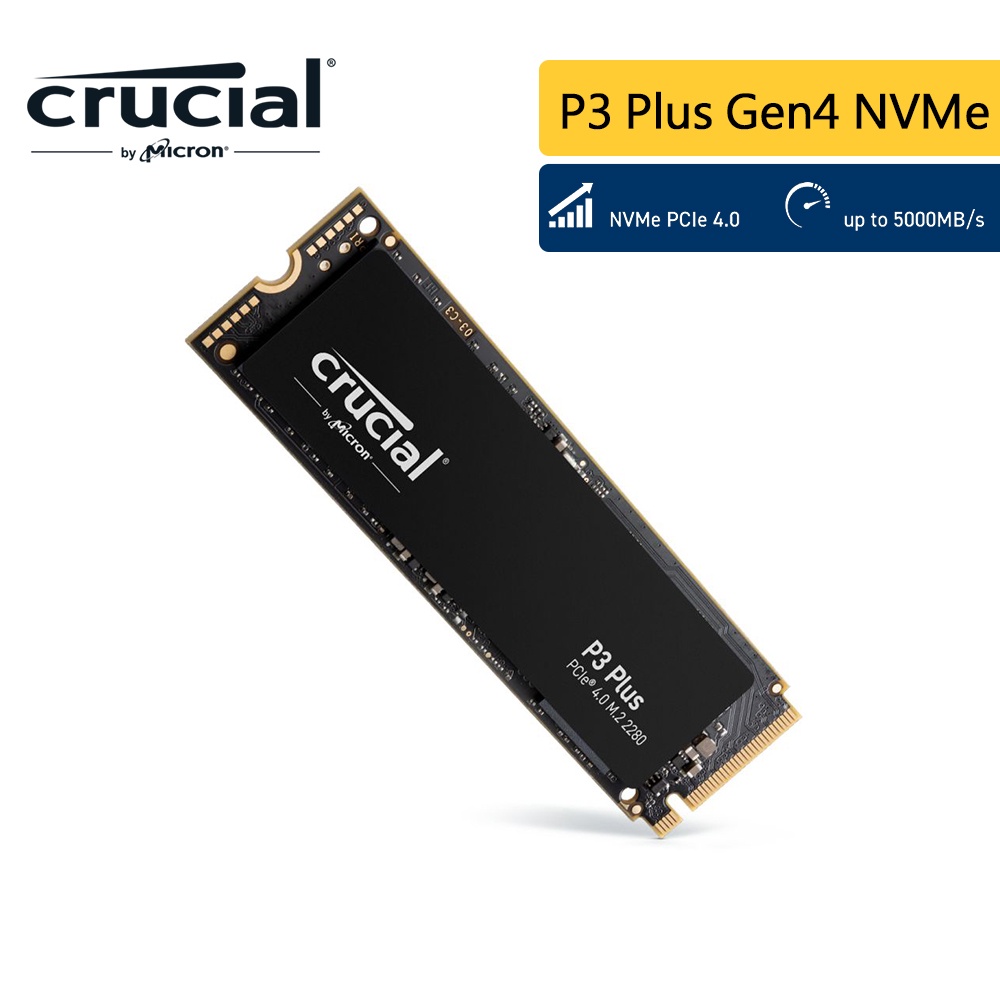 Micron 美光 P3 Plus 500G/1TB/2TB M.2 PCIe Gen 4 SSD 固態硬碟