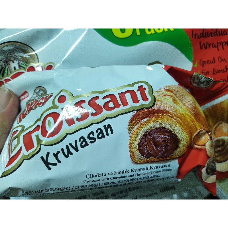 土耳其  Elvan 巧克力榛果可頌、巧克力榛果香草可頌