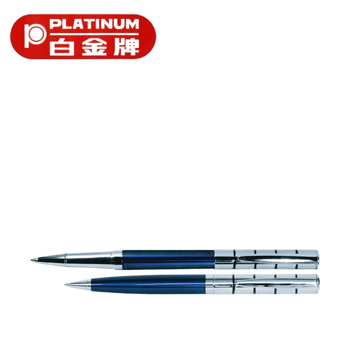 PLATINUM 白金牌 BT-150 原子筆&amp;WT-150 0.5mm鋼珠筆 2支入 套筆/組