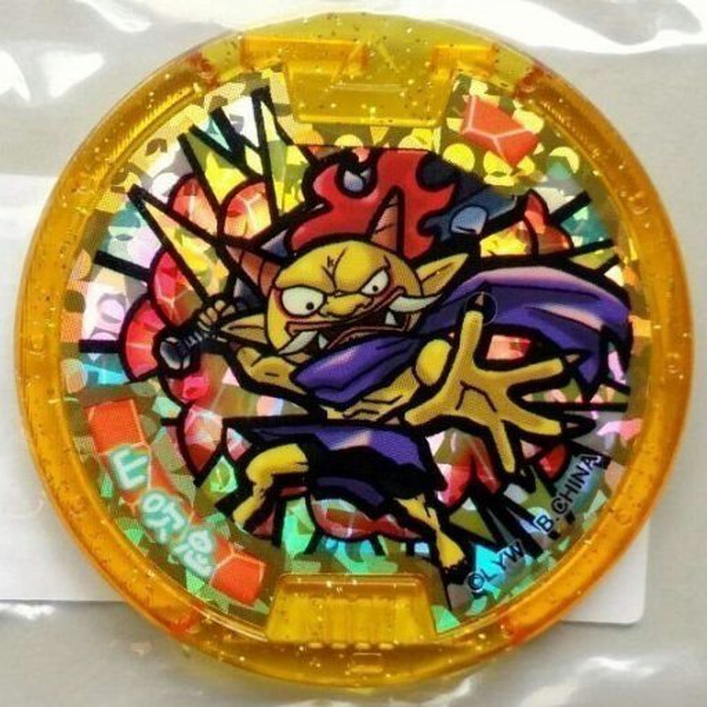 麗嬰台版妖怪手錶妖怪徽章山吹鬼傳奇徽章 蝦皮購物