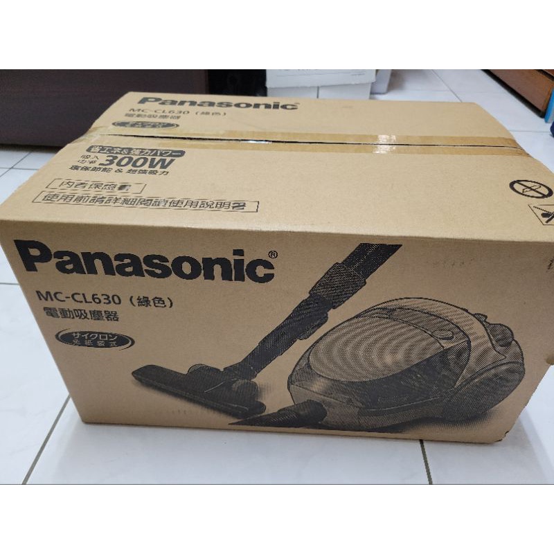Panasonic國際牌MC-CL630(綠色)吸塵器