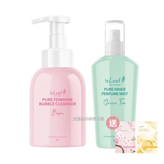 【香香女人❤️私密處保養】isLeaf 韓國女性低敏抑菌慕絲250ml+噴霧50ml 送韓國面膜 私處清潔 女性私密處