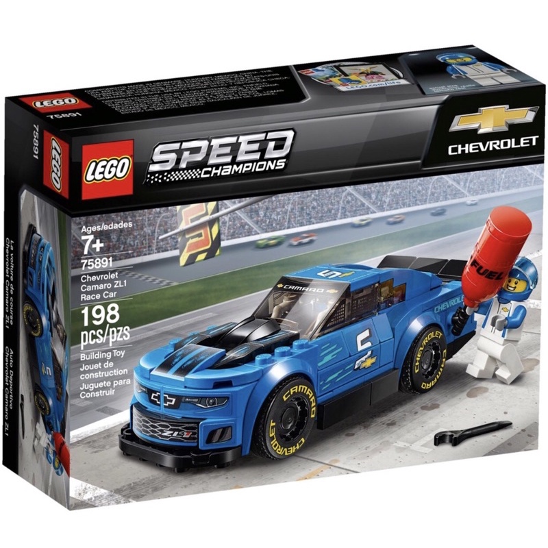 樂高 LEGO 75891 Speed Chevrolet Camaro ZL1