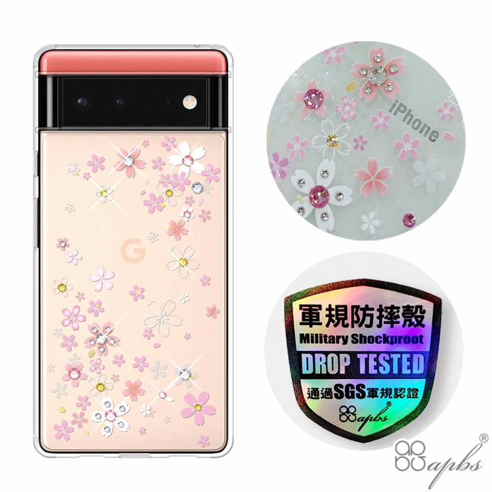 apbs Google Pixel 6 &amp; Pixel 6 pro 輕薄軍規防摔水晶彩鑽手機殼-浪漫櫻