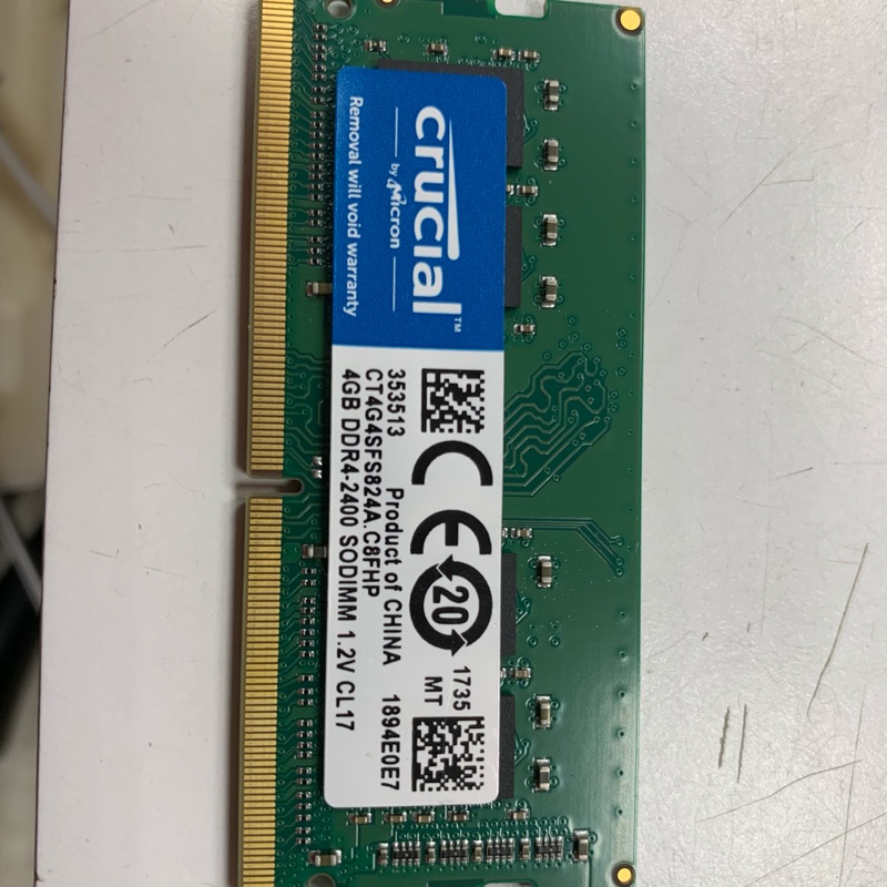 美光 DDR4 2400 4G