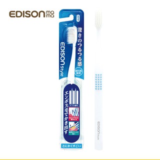 日本 EDISON 奈米 銀 抑菌 潔淨牙刷 成人用