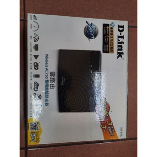 D-Link Wireless AC750 雙頻無線路由器