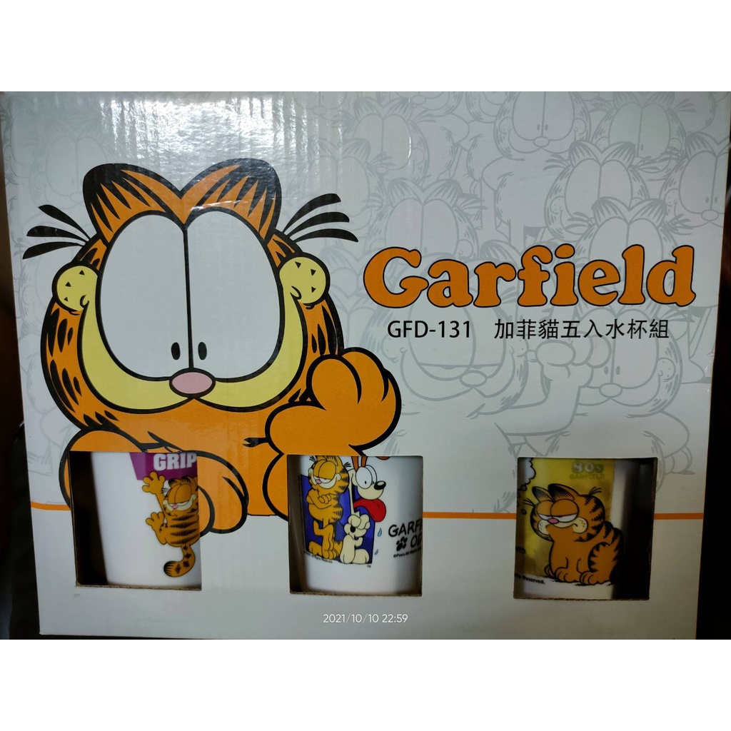 全新  Garfield 加菲貓五入水杯組 新骨瓷 師大可面交