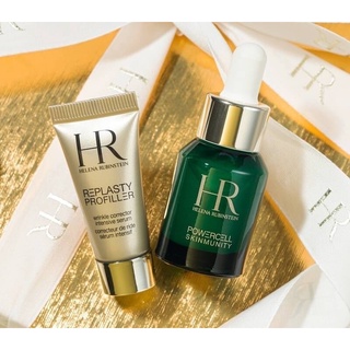 Helena Rubinstein HR 植萃綠寶修護精華 10ml
