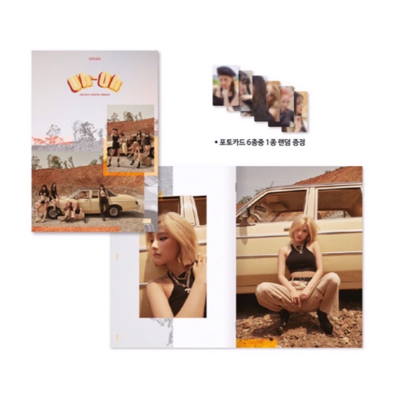 (G)I-DLE GIDLE Uh-oh寫真本無小卡