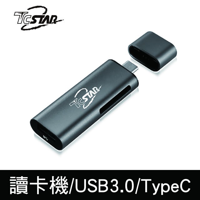 TCSTAR TYPE-C轉SD/TF讀卡及 USB 3.0轉接器 TYC-MF002GR 蝦皮直送 現貨