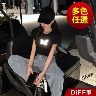 【DIFF】韓版反光蝴蝶短版上衣 短袖上衣 短袖t恤 女裝 顯瘦上衣 衣服 寬鬆上衣 素T 短板上衣【T309】