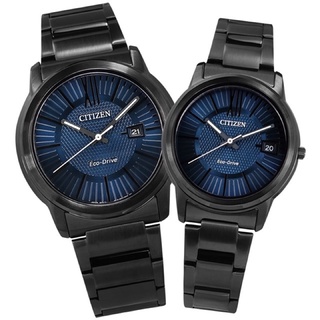 商城出貨🚚免運優惠✨ CITIZEN 星辰 對錶款錶全黑藍面簡約光動能AW1217-83L / FE6017-85L
