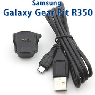 BC【充電線】三星 Samsung Galaxy Gear Fit R350 智慧手錶 專用 座充 智能手錶 充電底座