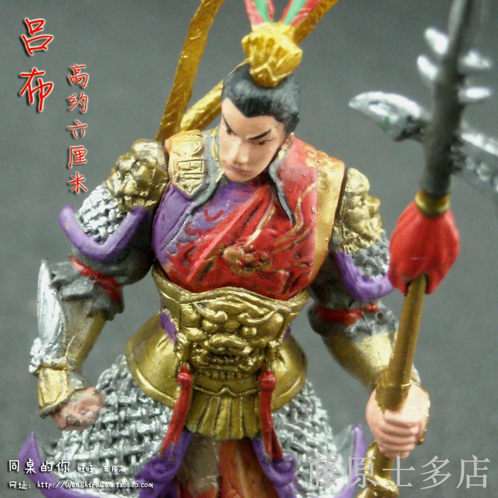三國無雙公仔呂布在自選的價格推薦 21年6月 比價比個夠biggo