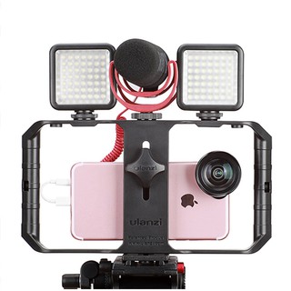 @兔大叔@ 含稅 公司貨 Ulanzi U-Rig Pro 第二代 手機 直播 跟拍套件 雙手手持穩定器 提籠